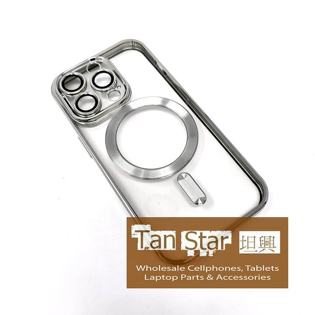 Apple iPhone 14 Pro - Chrome Edge Magnet RING Silicone Case