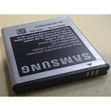 Replacement battery for Samsung EB585157LU i8530 i8552