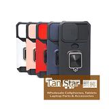 Apple iPhone 15 Pro Max - Secure Card Holder Magnet Enabled Case with Ring Kickstand