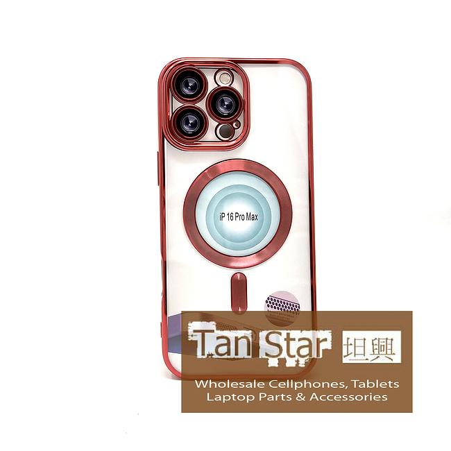 Apple iPhone 16 Pro Max - Chrome Edge Magnet RING Silicone Case