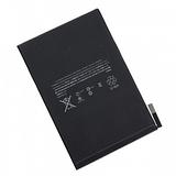 replacement battery for iPad mini 4