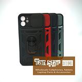 Apple iPhone 12 Mini - Undercover Magnet Enabled Case with Ring Kickstand