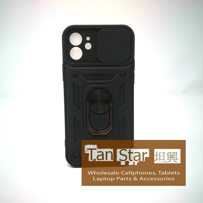 Apple iPhone 12 Mini - Undercover Magnet Enabled Case with Ring Kickstand