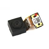 back camera SMALL for Asus Zenfone 4 Max 5.5 ZC554KL