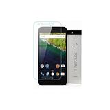 Huawei Nexus 6P Tempered Glass Screen Protector