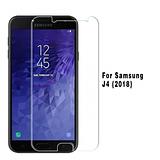 Samsung Galaxy J4 Plus / J4 Prime / J6 Plus / J6 Prime Tempered Glass Screen Protector