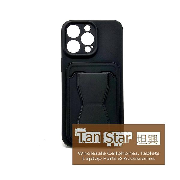 Apple iPhone 15 Pro Max - Standing Card Secure Wallet Card Holder with Passthrough Kickstand