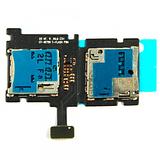 sim flex for Samsung i8750 Ativ S T899 T899M