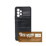 Samsung Galaxy A73 5G - Slim Sleek Brush Metal Case