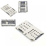 sim connector for LG G7 G710 ThinQ G7 One Q910