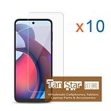 Motorola Moto G Stylus 5G 2025 (10pcs) Tempered Glass Screen Protector