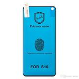 Samsung Galaxy S10 - Full Glue Polymer Nano Screen Protector