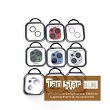 Apple iPhone 13 Mini / 13 - Bling Bling Back Camera Tempered Glass Screen Protector (Mixed Colors)