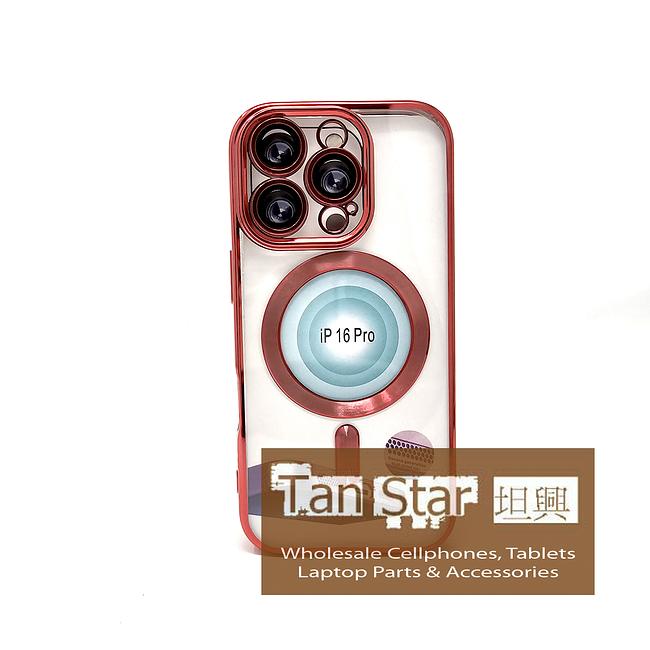 Apple iPhone 16 Pro - Chrome Edge Magnet RING Silicone Case