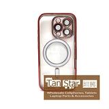 Apple iPhone 16 Pro - Chrome Edge Magnet RING Silicone Case