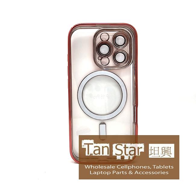 Apple iPhone 16 Pro - Chrome Edge Magnet RING Silicone Case