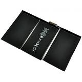Battery set for iPad 2