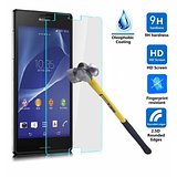 Sony Xperia Z3 Mini  Tempered Glass Screen Protector