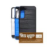 Samsung Galaxy S22 Plus - Slim Sleek Brush Metal Case