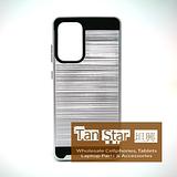 Samsung Galaxy A72 - Slim Sleek Brush Metal Case