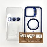 Apple iPhone 15 Pro Max - CAMERA GUARD Magnet Ring with Kickstand Case