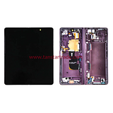 main big lcd for Samsung Galaxy Z Fold 5 5G F946