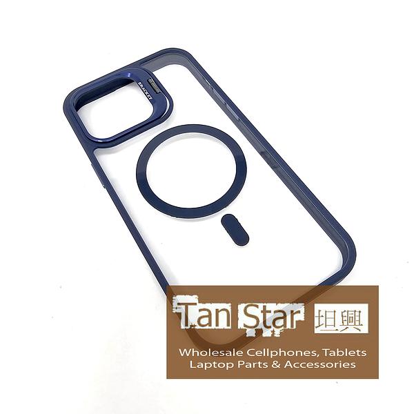 Apple iPhone 15 Pro Max - CAMERA GUARD Magnet Ring with Kickstand Case