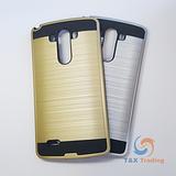 LG G3 - Slim Sleek Brush Metal Case