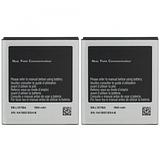replacement battery EB-L1D7IBA for Samsung Rugby Pro i547 i727 T989