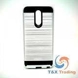 LG Q7 / Q7 Plus - Slim Sleek Brush Metal Case