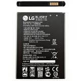 replacement battery BL-45B1F LG G Stylo 2 K540 LS775 K557 V10