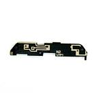 upper antenna cap for Samsung Galaxy A10e 2019 A102 A102F