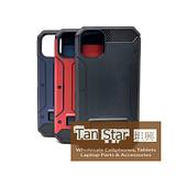 Apple iPhone 14 Pro Max - Brigadier Rigid Dual Layer Case with Kickstand