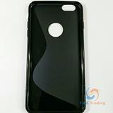 Apple iPhone 6 Plus / 6S Plus - S-line Silicone Phone Case