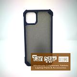 Apple iPhone 12 Mini - Grey Stripped Reinforced Corners Silicone Phone Case