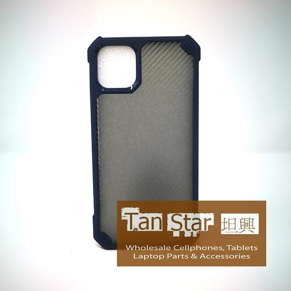 Apple iPhone 12 Mini - Grey Stripped Reinforced Corners Silicone Phone Case