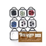 Apple iPhone 11 Pro / 11 Pro Max - Bling Bling Back Camera Tempered Glass Screen Protector (Mixed Colors)