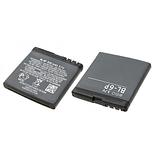 Replacement battery for nokia BL-6P 6500C 7900P 6500 7900