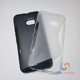 HTC One M10  - S-line Silicone Phone Case