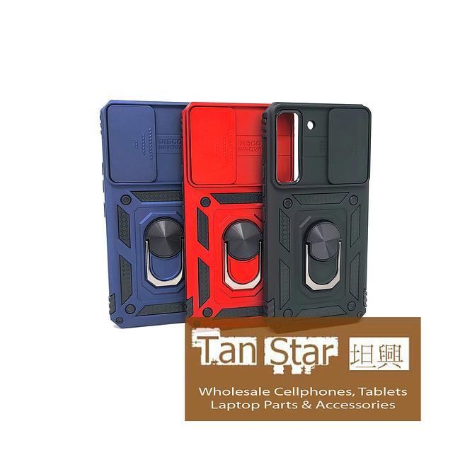 Samsung Galaxy S22 - Undercover Magnet Enabled Case with Ring Kickstand