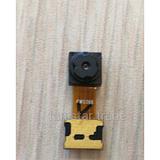 front camera for LG Optimus F3 MS659 LGMS659 LS720 P659