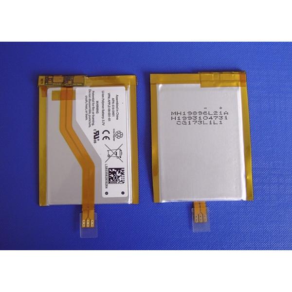 IPOD TOUCH 2 2G battery