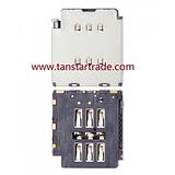 sim reader DUAL for  iPhone 13 Pro iPhone 13 Pro Max