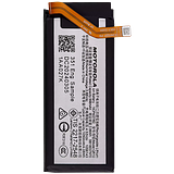 replacement battery QR10 for Motorola Moto Razr Plus XT2451 Razr 50 ultra