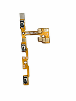 power volume flex for Tecno Phantom X AC8