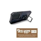 Apple iPhone 17 - Secure Card Holder Magnet Enabled Case with Ring Kickstand