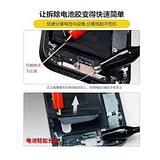 OSS Team W06 Battery Remover for iPhone Battery