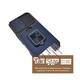 Apple iPhone 17 - Secure Card Holder Magnet Enabled Case with Ring Kickstand