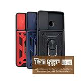 Samsung Galaxy A20 / A30 / A50 - Undercover Magnet Enabled Case with Ring Kickstand
