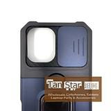 Apple iPhone 17 - Secure Card Holder Magnet Enabled Case with Ring Kickstand